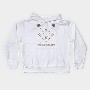 Brown (grizzly) bear Kids Hoodie